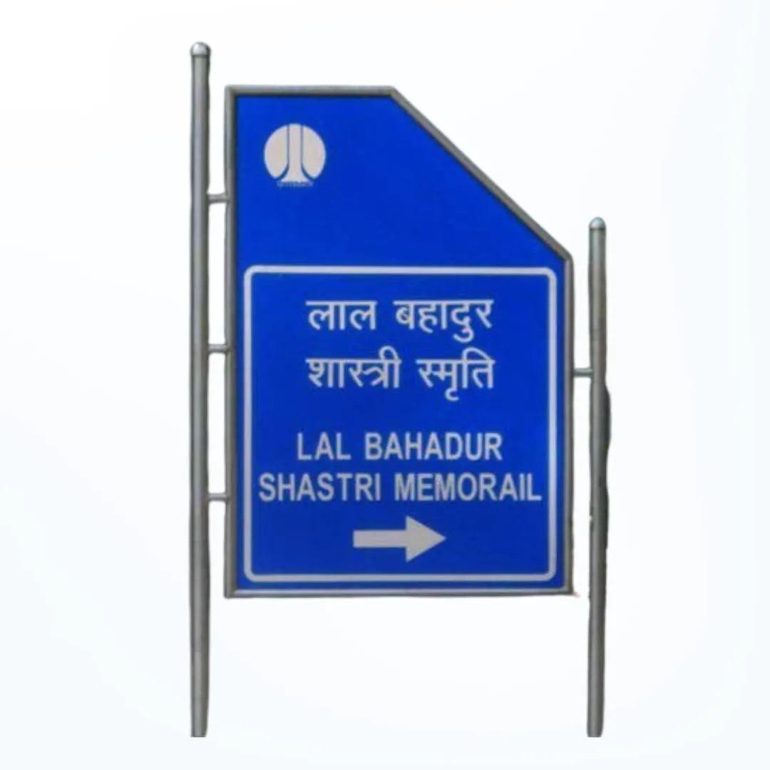 Retro Reflective Sign Boards